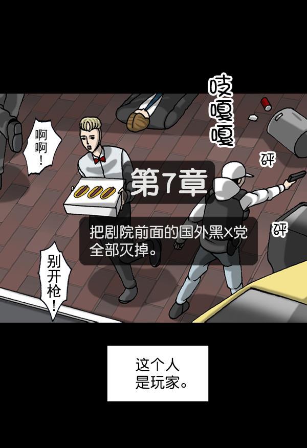 最快更新的心灵的声音韩漫全集-后记 3无删减无遮挡章节图片 