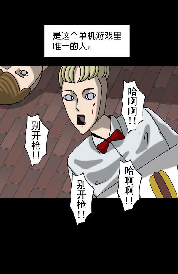 最快更新的心灵的声音韩漫全集-后记 3无删减无遮挡章节图片 