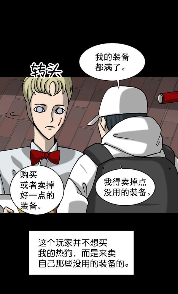 最快更新的心灵的声音韩漫全集-后记 3无删减无遮挡章节图片 