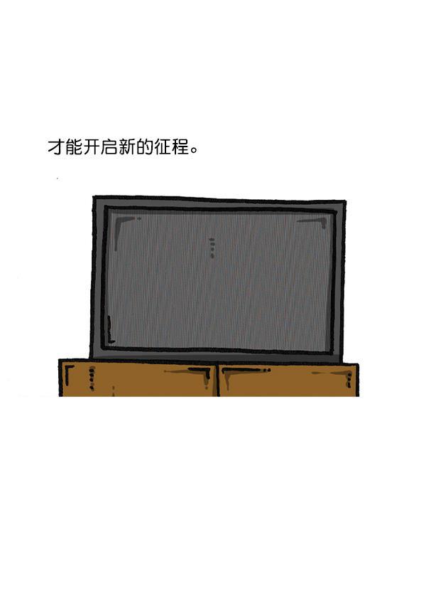 最快更新的心灵的声音韩漫全集-后记 最终话无删减无遮挡章节图片 