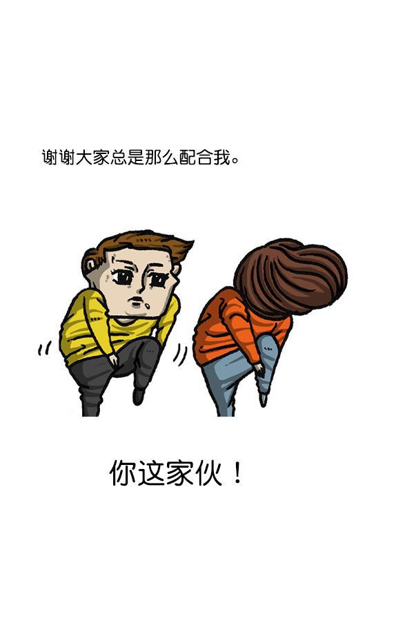 最快更新的心灵的声音韩漫全集-后记 最终话无删减无遮挡章节图片 