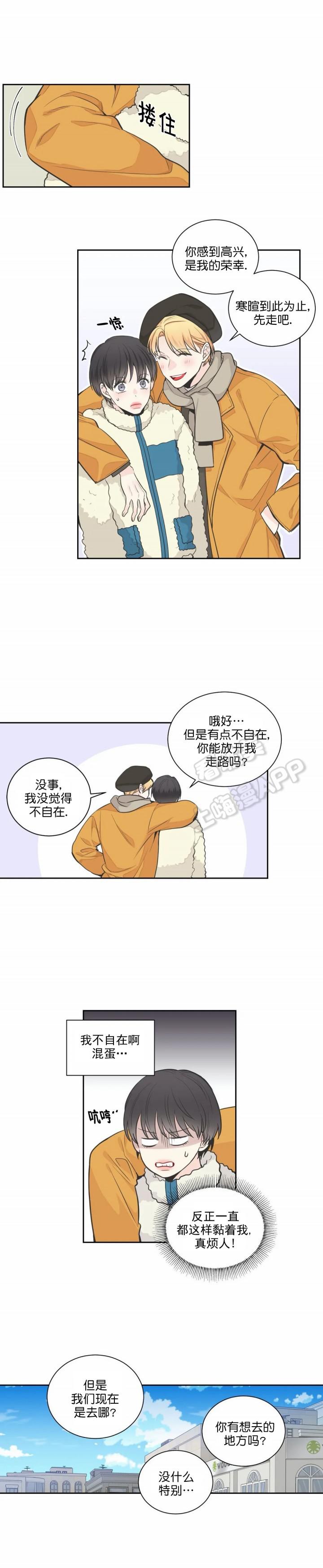 摇曳百合漫画-第11话全彩韩漫标签