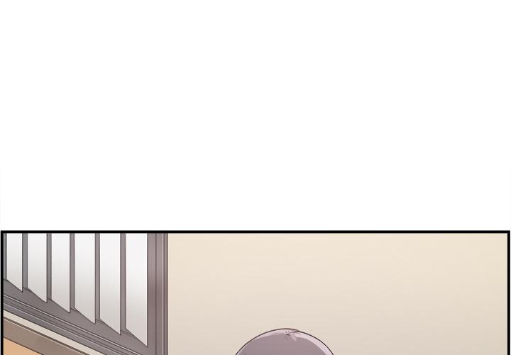 最惨房东并不惨韩漫全集-第2话无删减无遮挡章节图片 