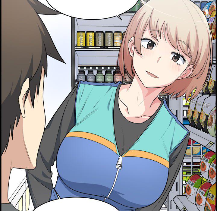 最惨房东并不惨韩漫全集-第4话无删减无遮挡章节图片 