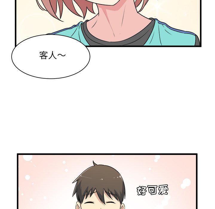 最惨房东并不惨韩漫全集-第4话无删减无遮挡章节图片 