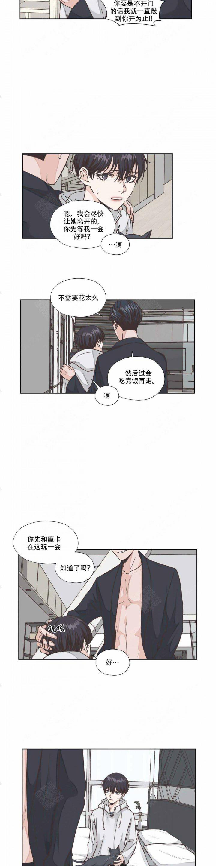 一听钟情韩漫全集-第26话无删减无遮挡章节图片 