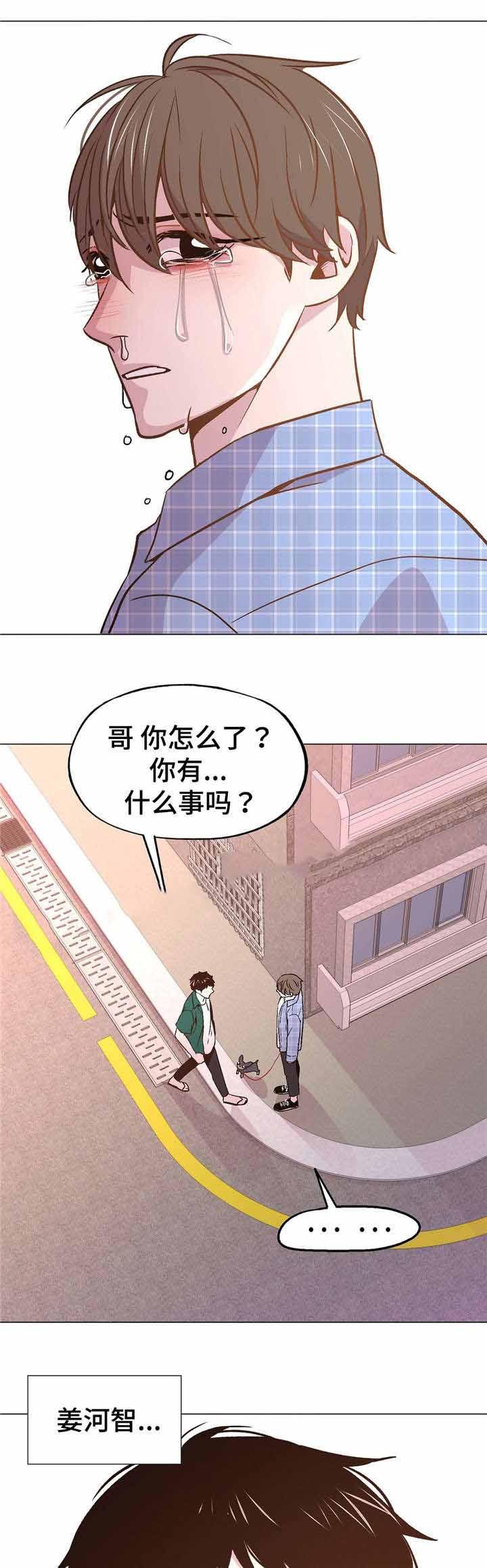 耽美bl漫画-第49话全彩韩漫标签