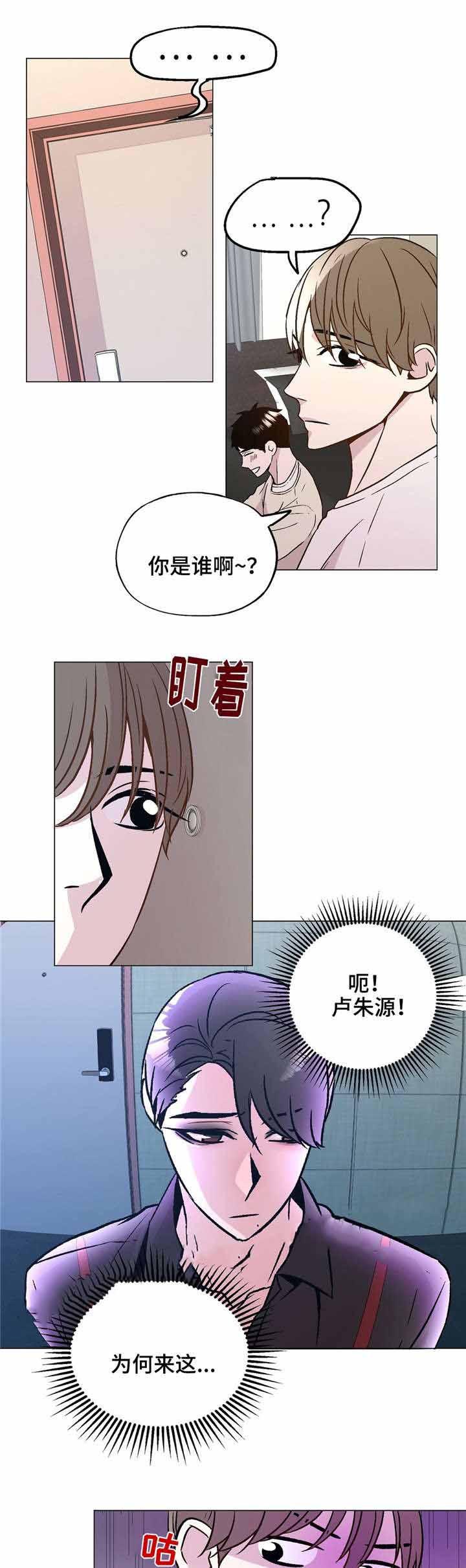 耽美bl漫画-第61话全彩韩漫标签