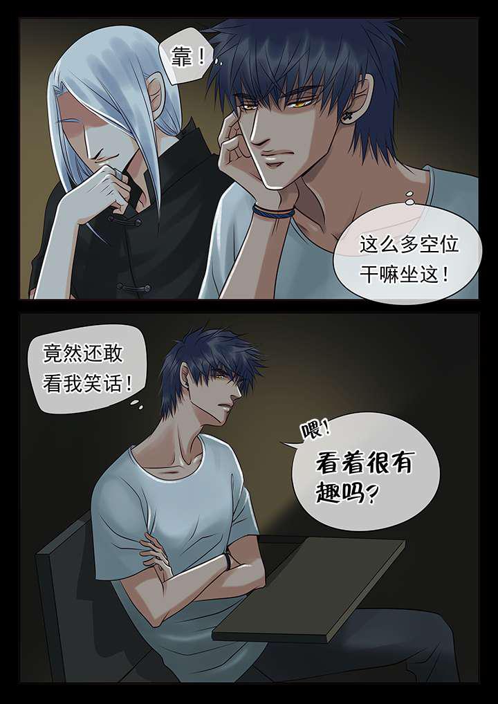 最讨厌的人韩漫全集-1_简单的快乐无删减无遮挡章节图片 