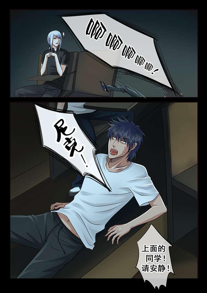 最讨厌的人韩漫全集-1_简单的快乐无删减无遮挡章节图片 
