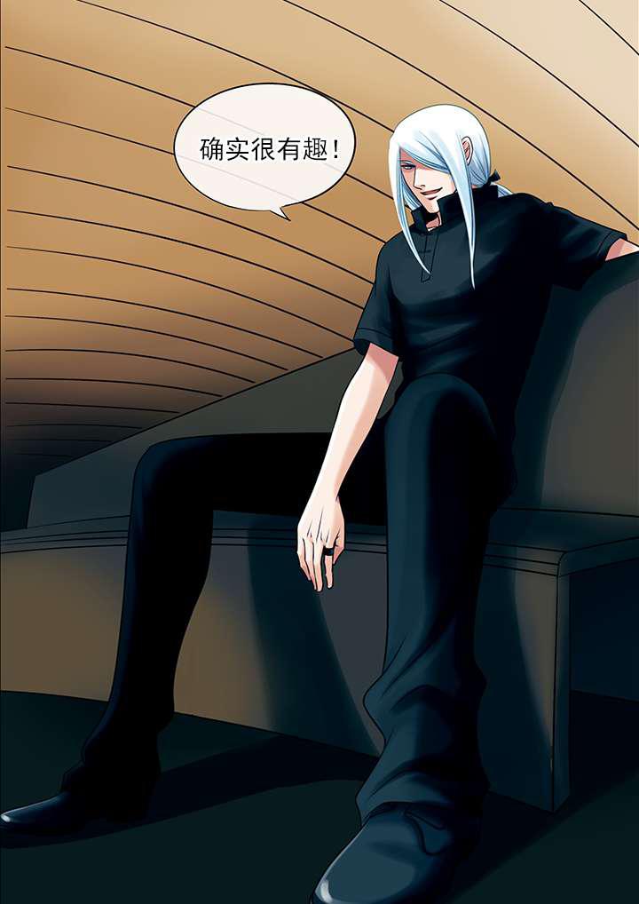 最讨厌的人韩漫全集-1_简单的快乐无删减无遮挡章节图片 