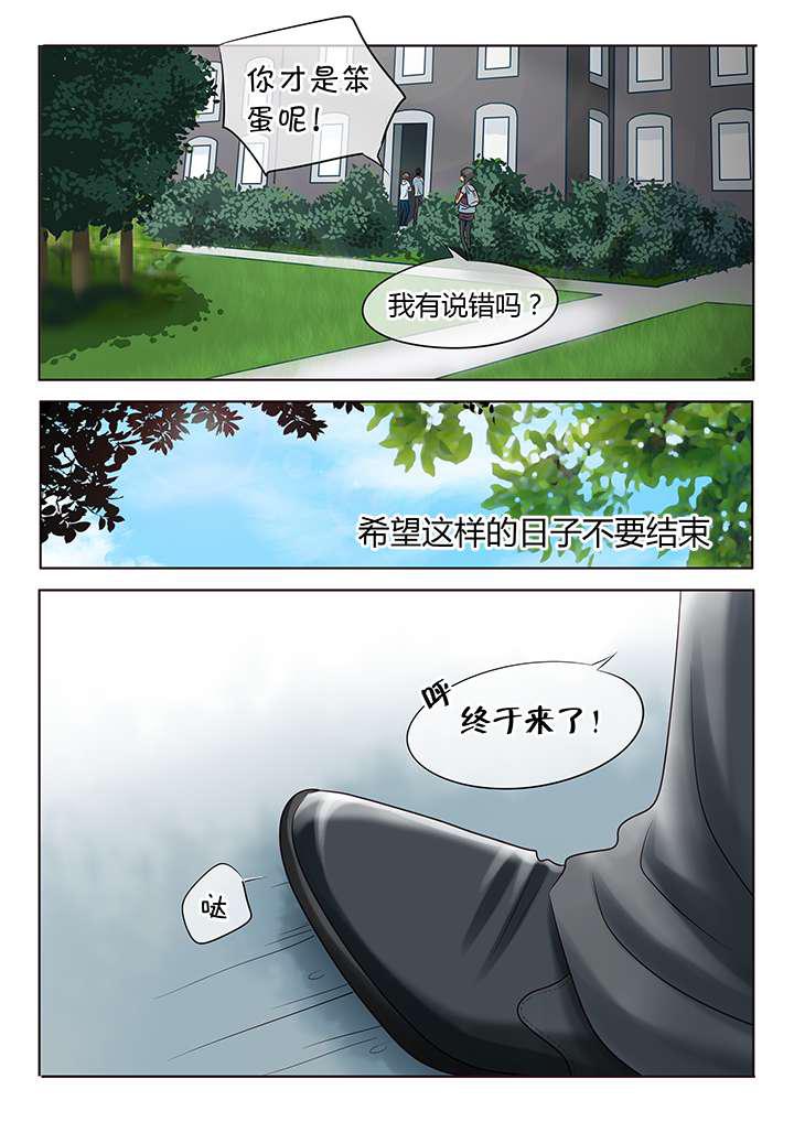 最讨厌的人韩漫全集-1_简单的快乐无删减无遮挡章节图片 