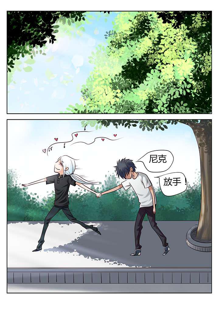 最讨厌的人韩漫全集-3_目的地无删减无遮挡章节图片 