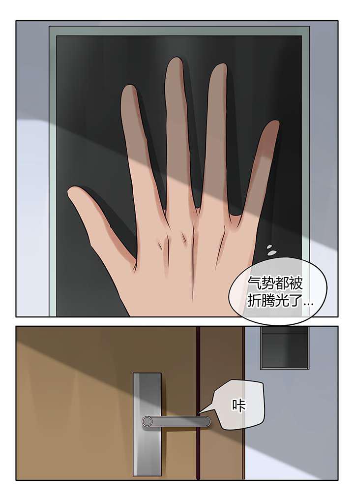 最讨厌的人韩漫全集-3_目的地无删减无遮挡章节图片 