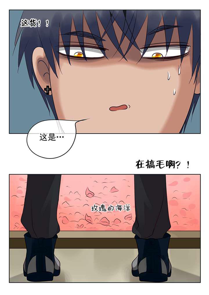 最讨厌的人韩漫全集-4_心烦无删减无遮挡章节图片 