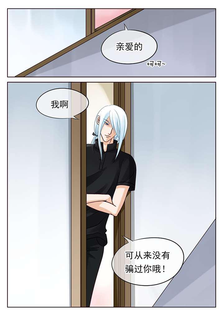 最讨厌的人韩漫全集-4_心烦无删减无遮挡章节图片 
