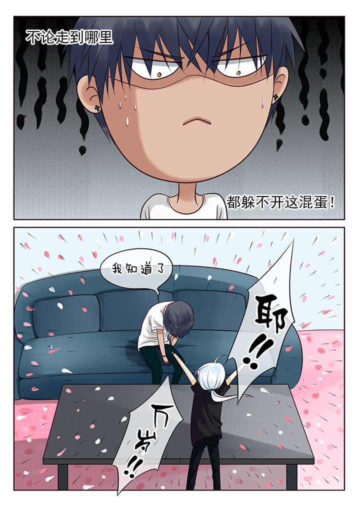 最讨厌的人韩漫全集-5_烦闷的早晨无删减无遮挡章节图片 