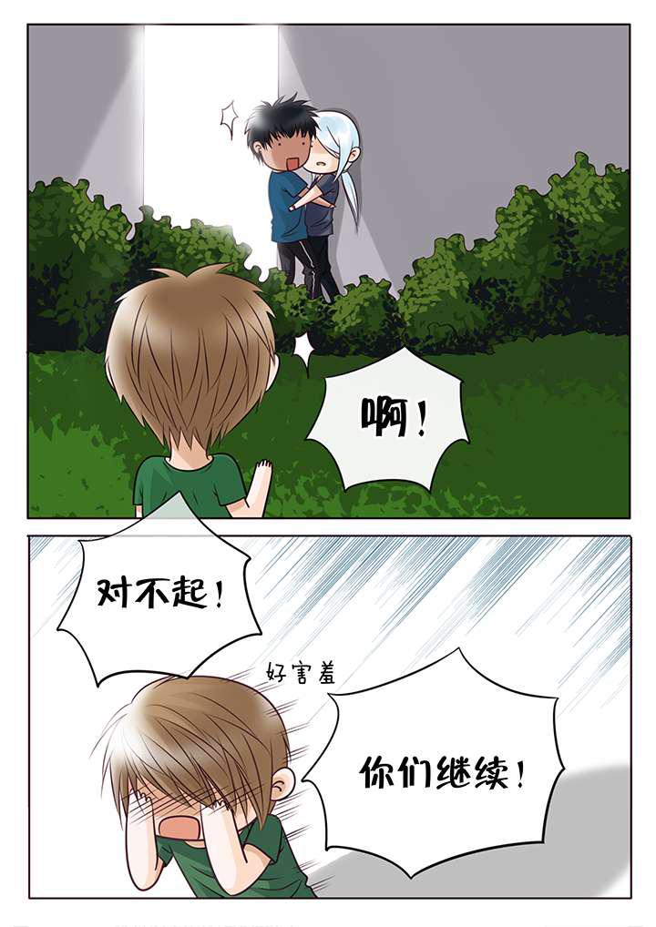 最讨厌的人韩漫全集-6_误会无删减无遮挡章节图片 