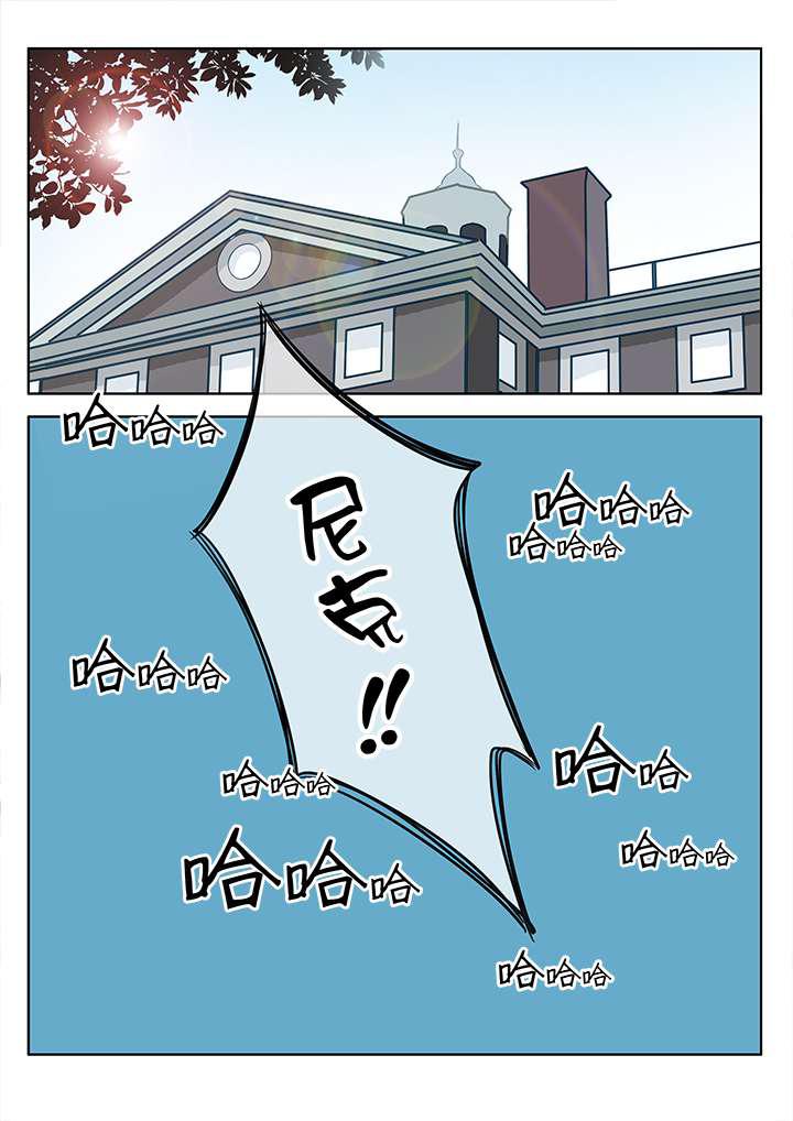 最讨厌的人韩漫全集-7_共同的秘密无删减无遮挡章节图片 