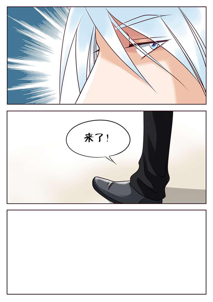 最讨厌的人韩漫全集-8_发泄无删减无遮挡章节图片 