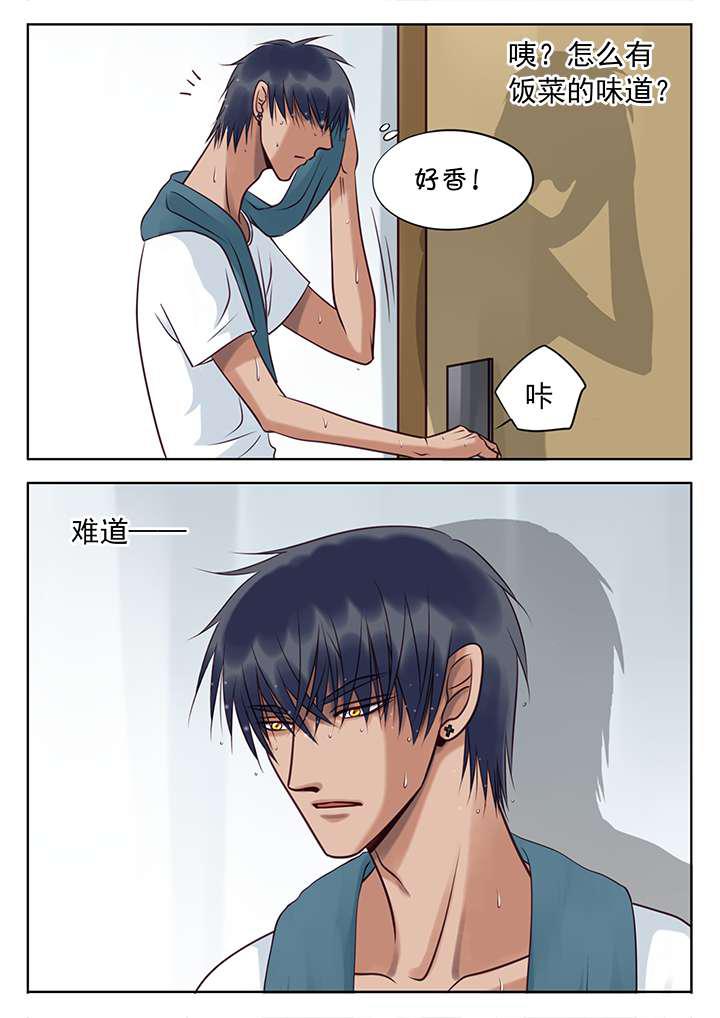 最讨厌的人韩漫全集-10_诡异的光景无删减无遮挡章节图片 