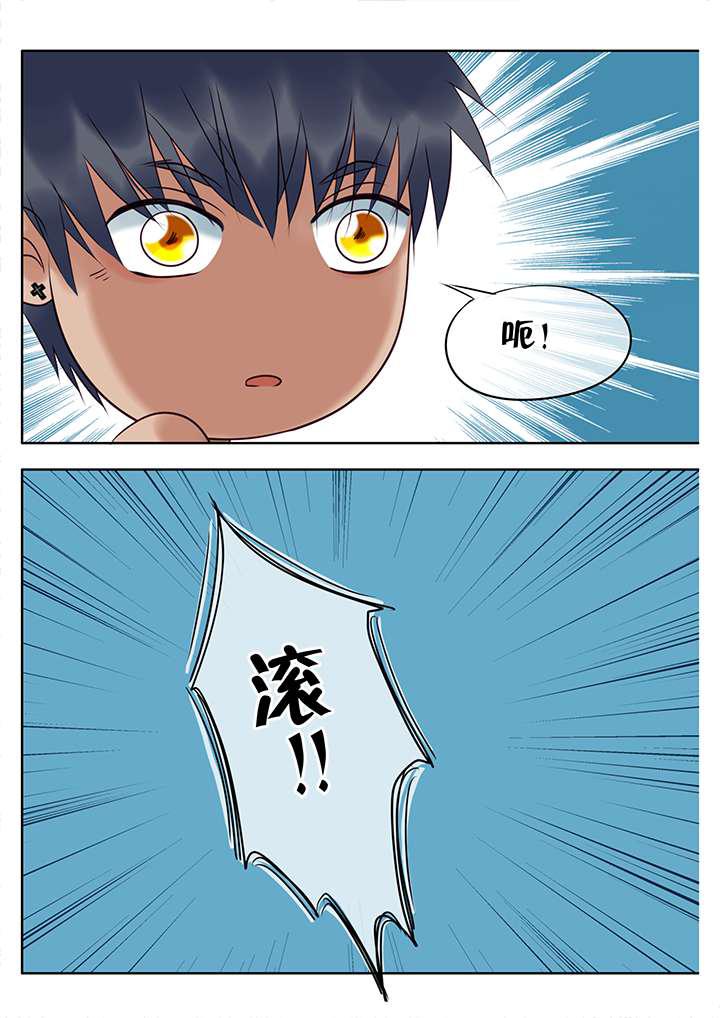 最讨厌的人韩漫全集-11_浴室无删减无遮挡章节图片 