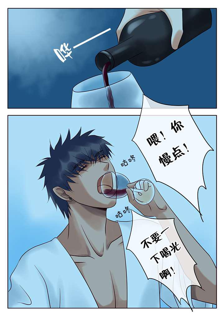 最讨厌的人韩漫全集-13_喝酒无删减无遮挡章节图片 
