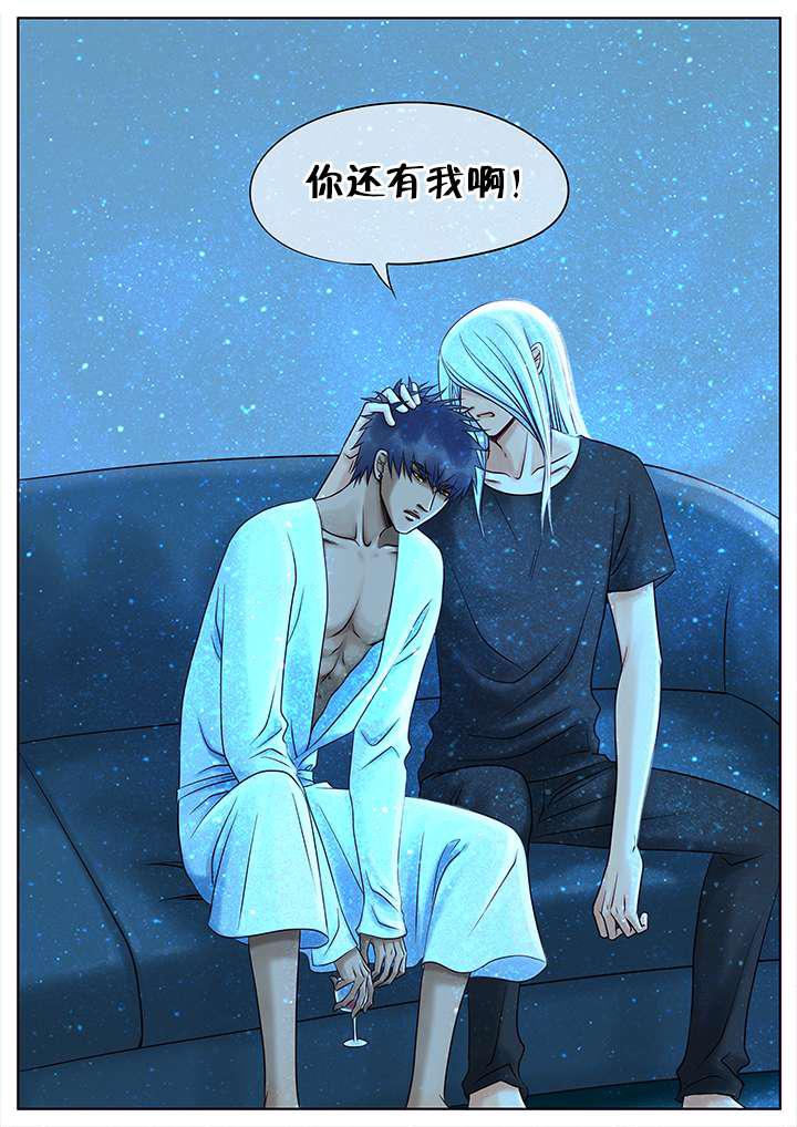 最讨厌的人韩漫全集-13_喝酒无删减无遮挡章节图片 