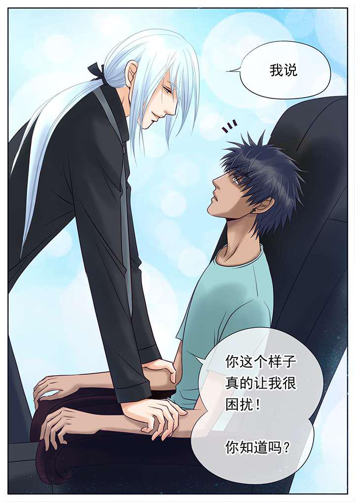 最讨厌的人韩漫全集-16_尼克的困扰无删减无遮挡章节图片 