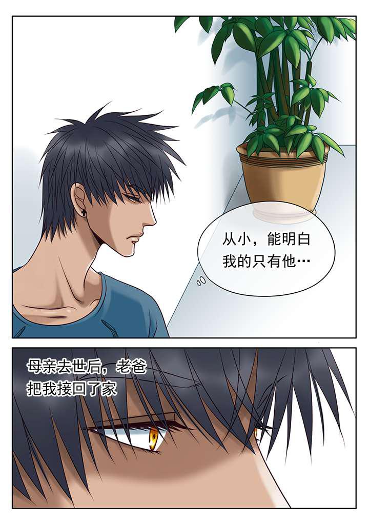 最讨厌的人韩漫全集-18_只有他无删减无遮挡章节图片 