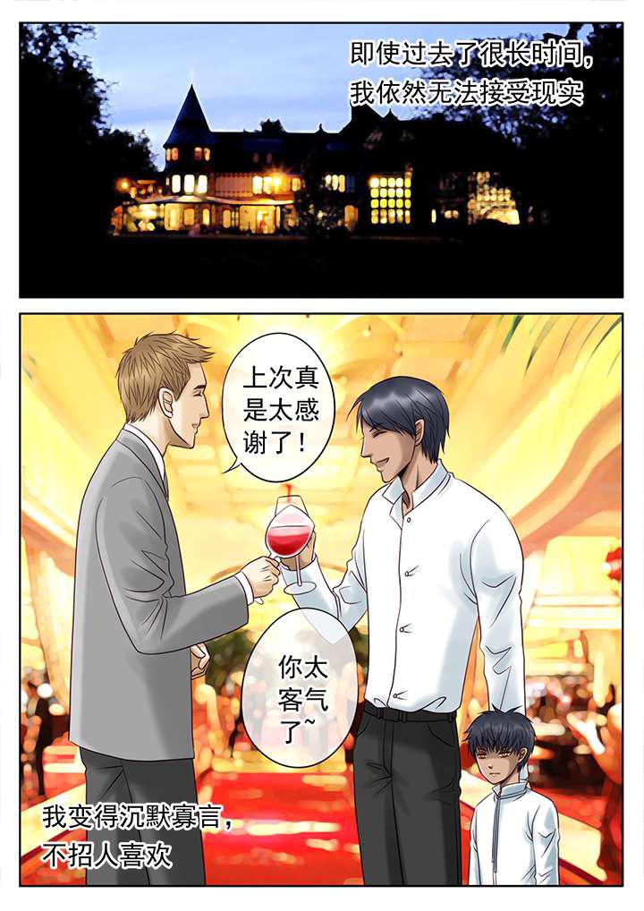 最讨厌的人韩漫全集-18_只有他无删减无遮挡章节图片 