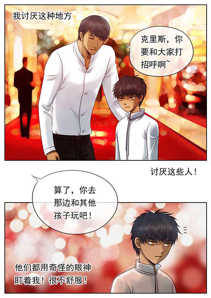 最讨厌的人韩漫全集-18_只有他无删减无遮挡章节图片 