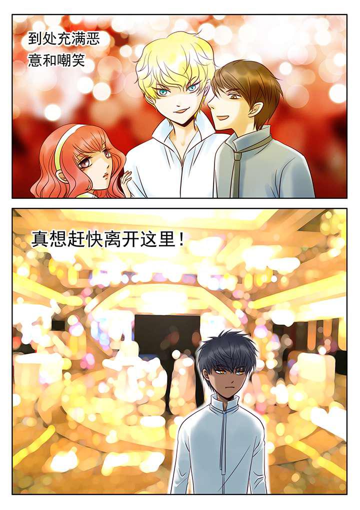 最讨厌的人韩漫全集-18_只有他无删减无遮挡章节图片 