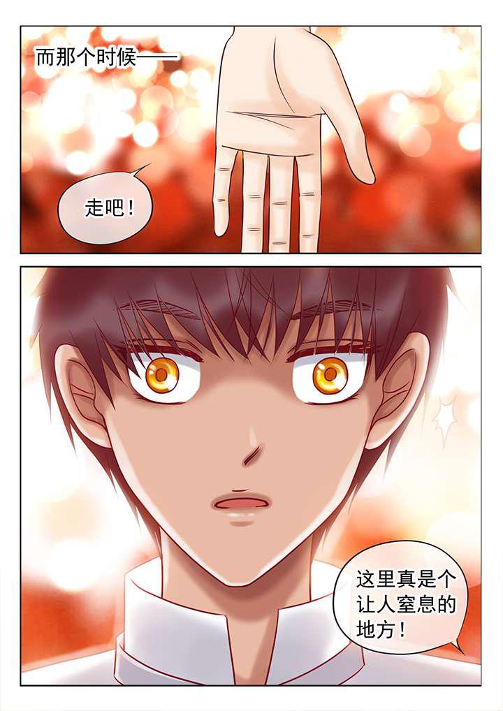 最讨厌的人韩漫全集-18_只有他无删减无遮挡章节图片 