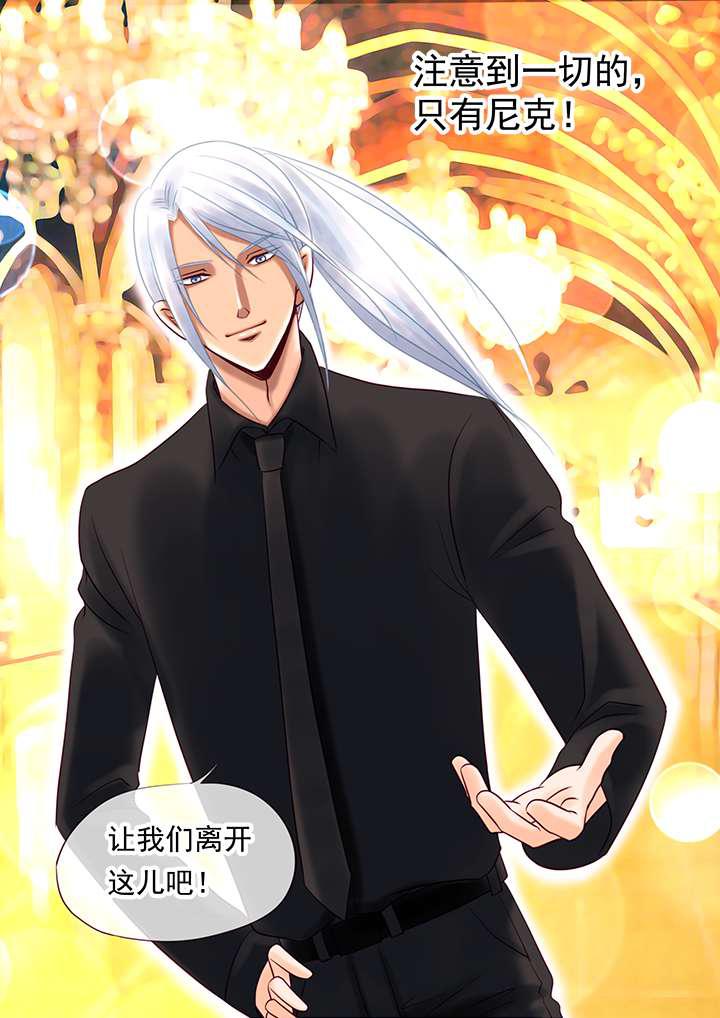 最讨厌的人韩漫全集-18_只有他无删减无遮挡章节图片 
