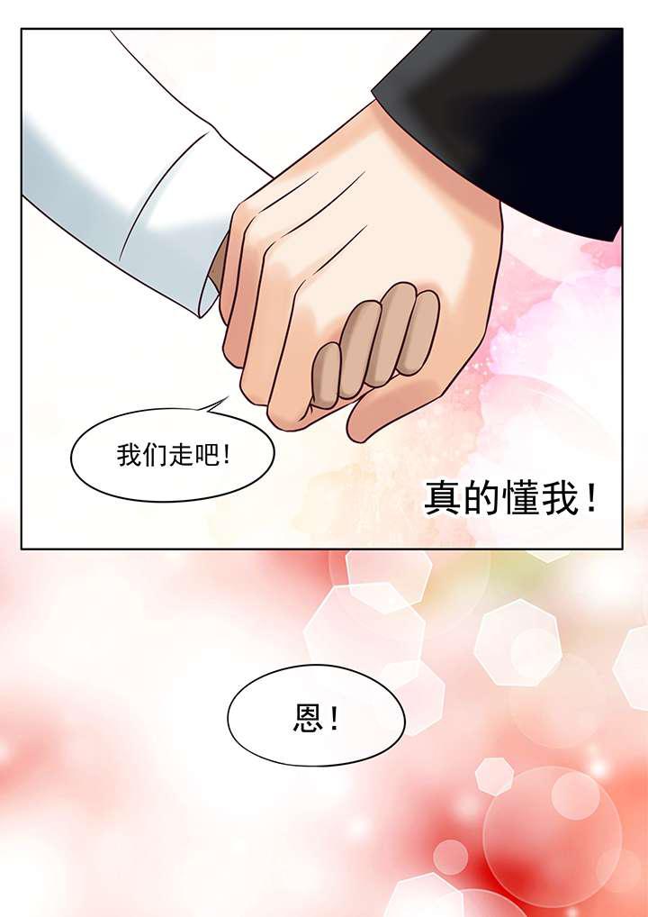 最讨厌的人韩漫全集-18_只有他无删减无遮挡章节图片 