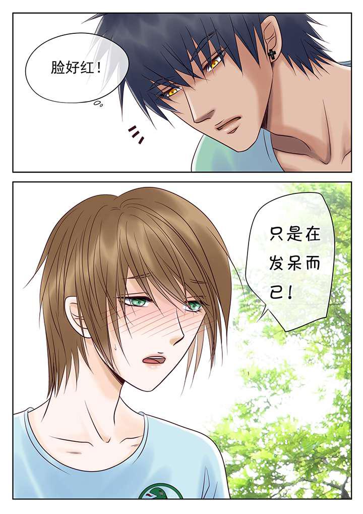 最讨厌的人韩漫全集-19_牧无删减无遮挡章节图片 