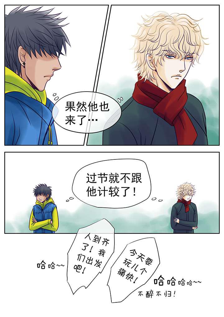 最讨厌的人韩漫全集-22_新年礼物  中无删减无遮挡章节图片 
