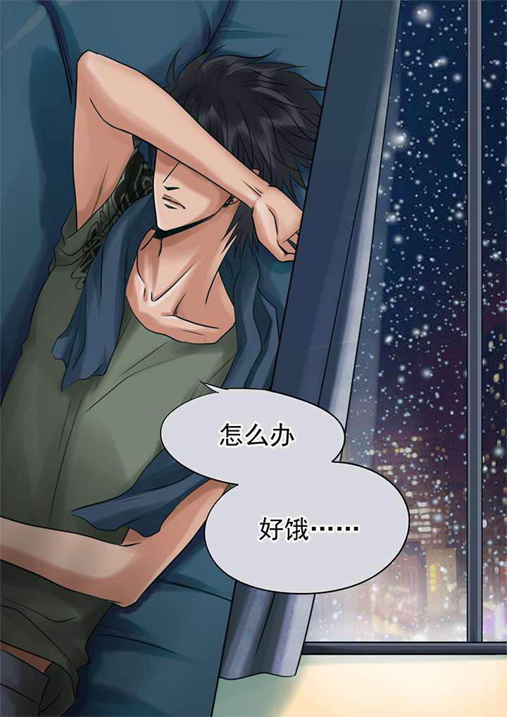 最讨厌的人韩漫全集-23_新年礼物  下无删减无遮挡章节图片 