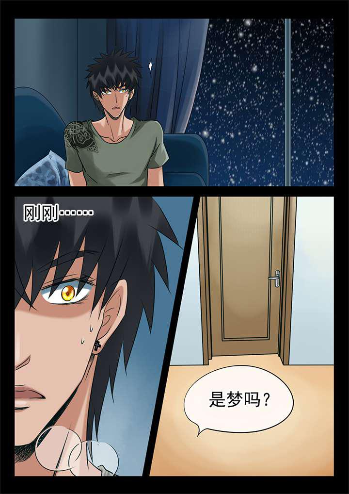 最讨厌的人韩漫全集-23_新年礼物  下无删减无遮挡章节图片 
