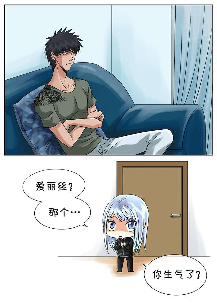 最讨厌的人韩漫全集-23_新年礼物  下无删减无遮挡章节图片 