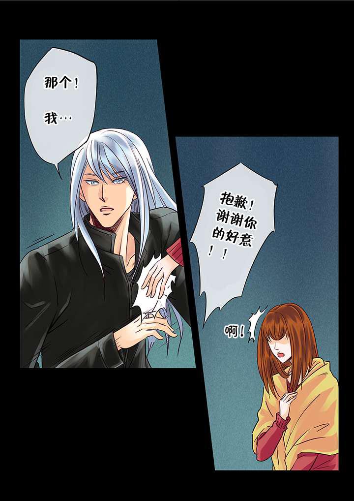最讨厌的人韩漫全集-23_新年礼物  下无删减无遮挡章节图片 