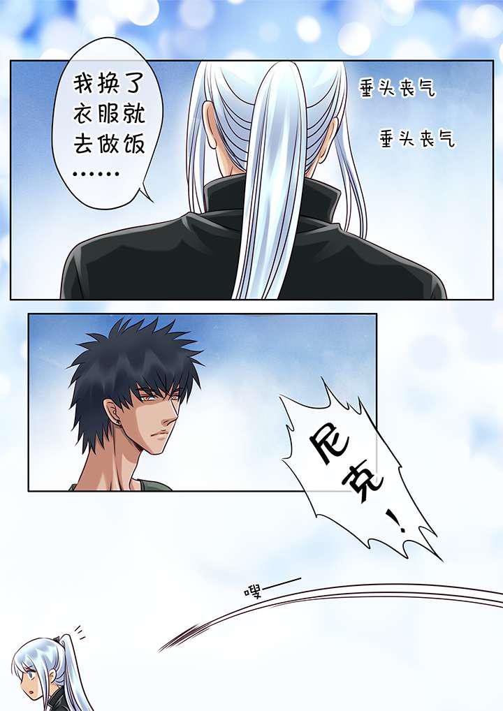 最讨厌的人韩漫全集-23_新年礼物  下无删减无遮挡章节图片 