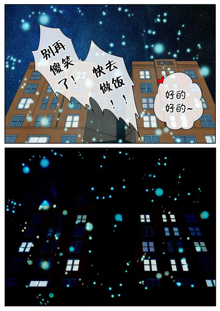 最讨厌的人韩漫全集-23_新年礼物  下无删减无遮挡章节图片 