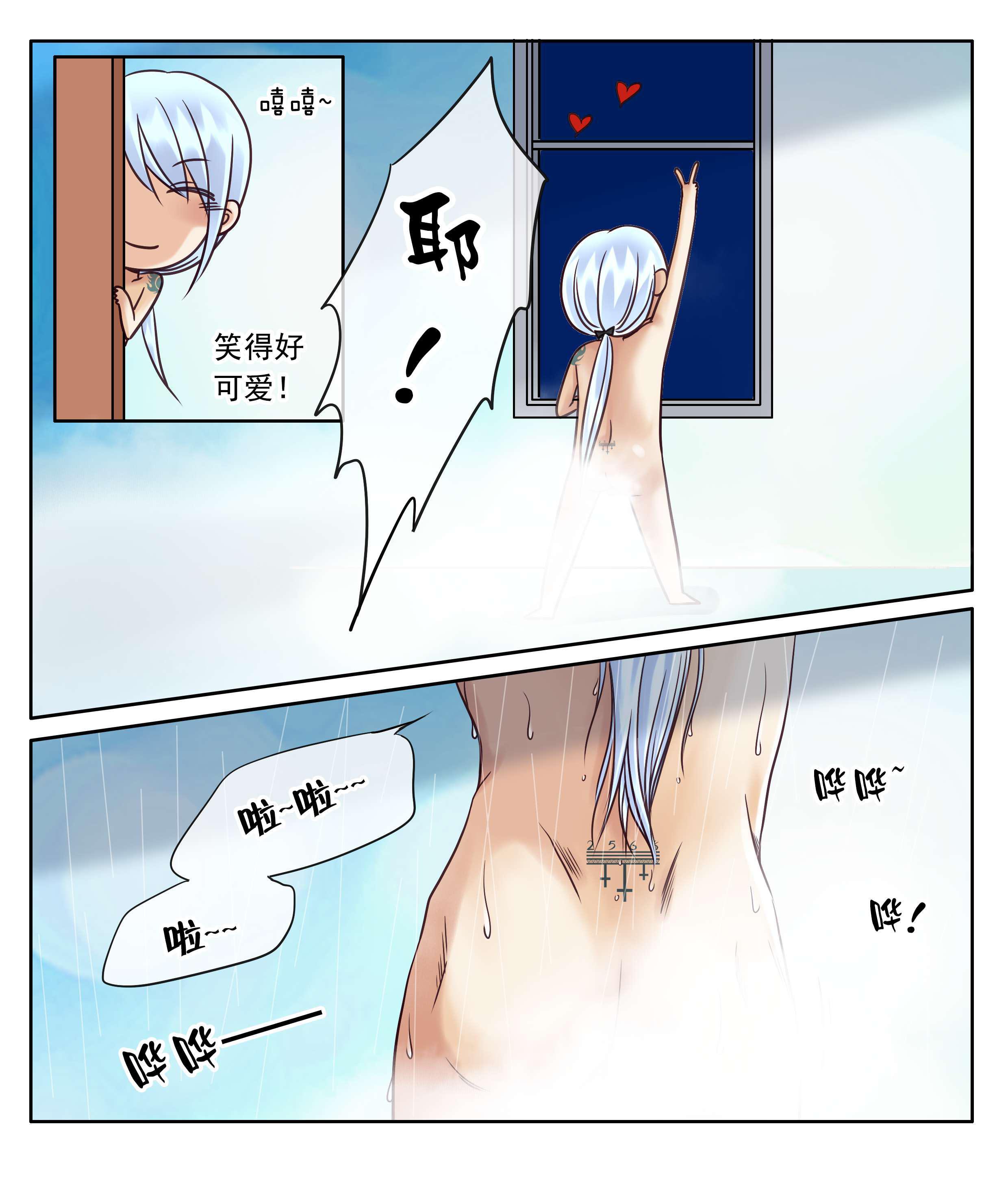 最讨厌的人韩漫全集-33_逗猫无删减无遮挡章节图片 