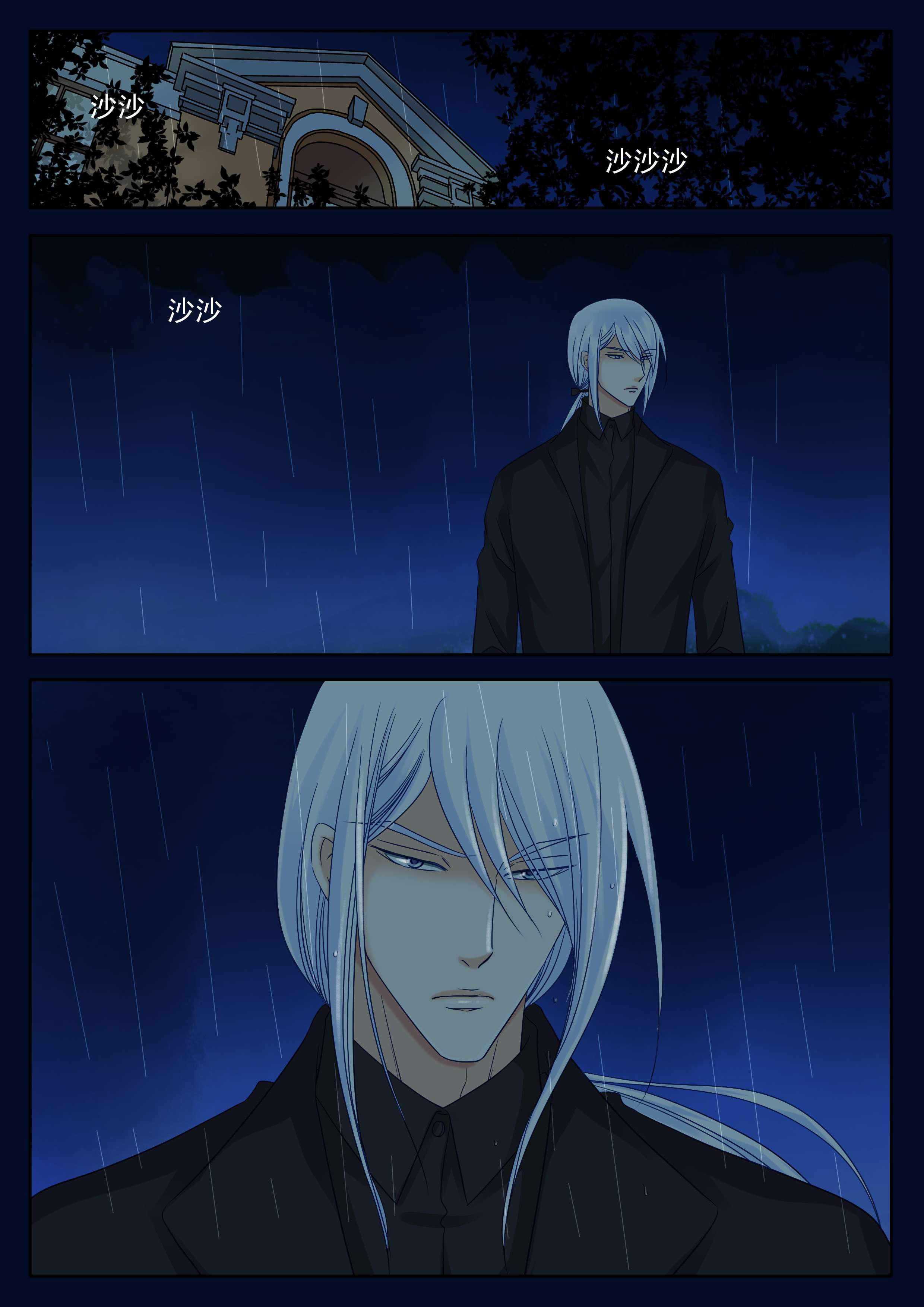 最讨厌的人韩漫全集-43_你要我怎样无删减无遮挡章节图片 