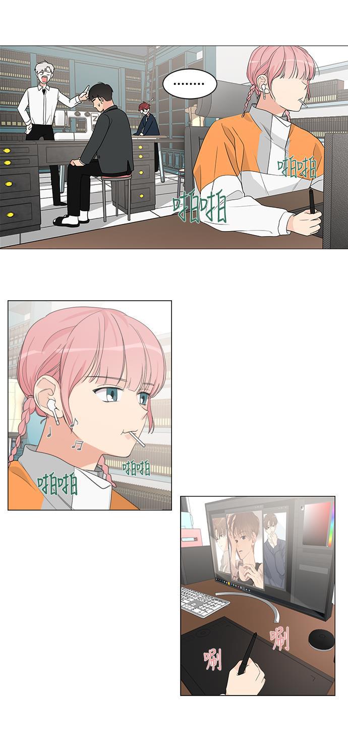 180少女韩漫全集-第4话无删减无遮挡章节图片 