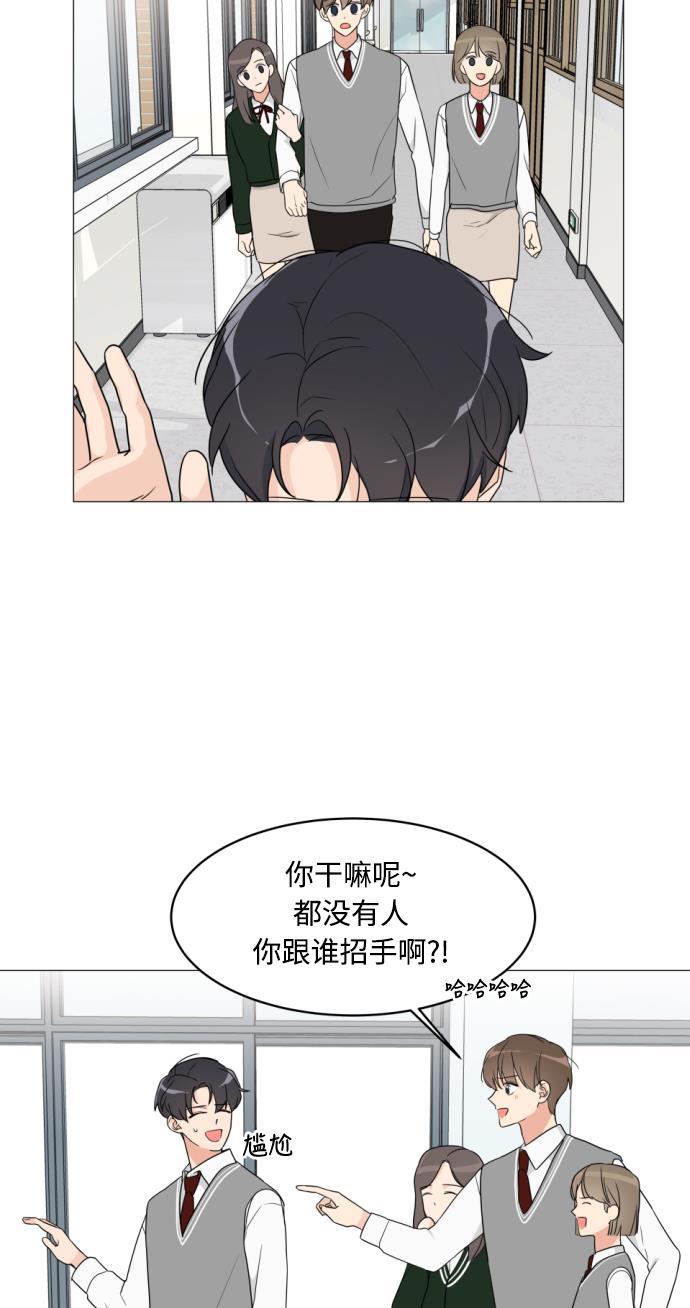 180少女韩漫全集-第7话无删减无遮挡章节图片 