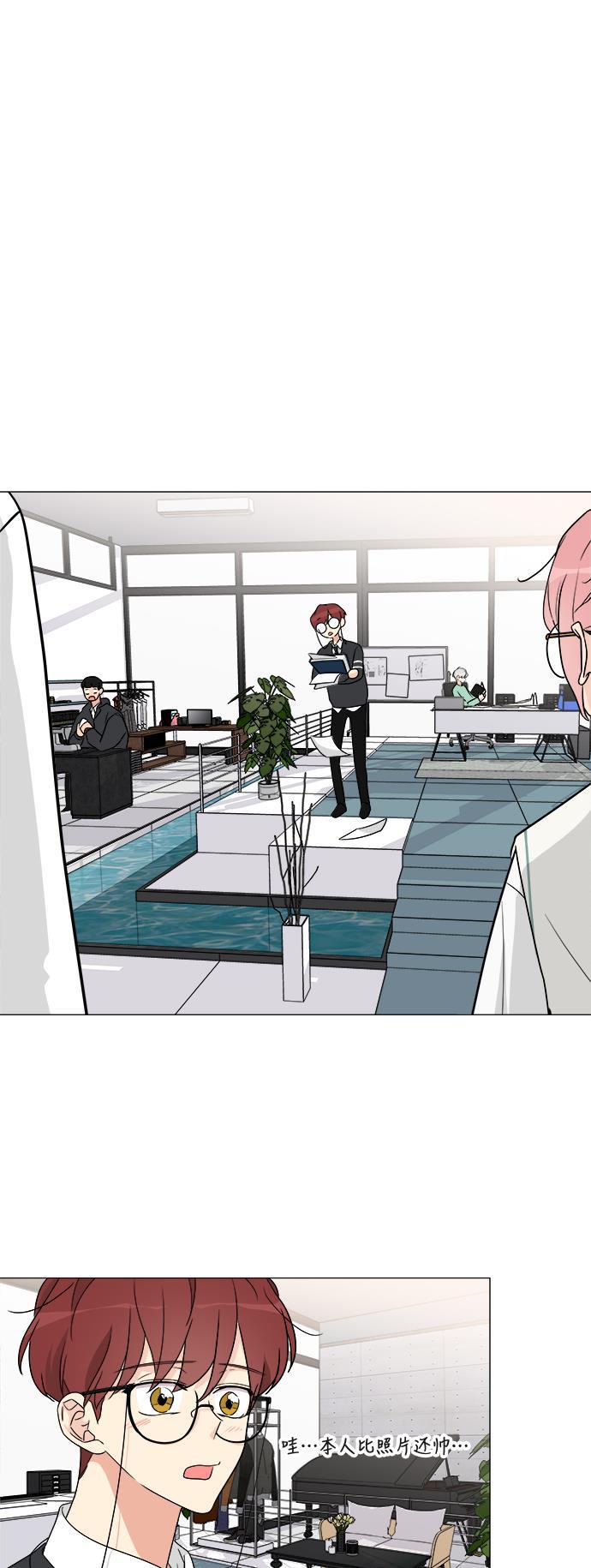 180少女韩漫全集-第9话无删减无遮挡章节图片 