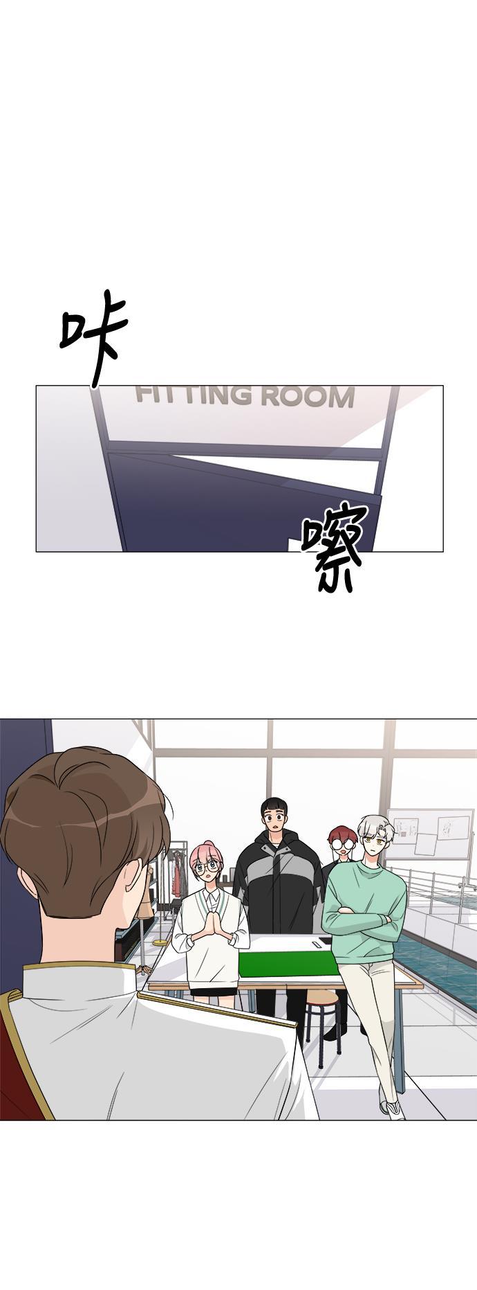 180少女韩漫全集-第9话无删减无遮挡章节图片 